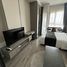 Studio Appartement zu vermieten im KnightsBridge Prime On Nut, Phra Khanong Nuea