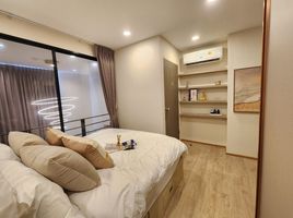 1 спален Кондо на продажу в L Loft Ratchada 19, Chomphon