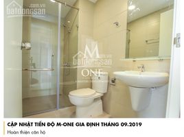 Studio Appartement zu vermieten im Masteri M-One Gò Vấp, Ward 1