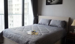 Studio Condo for sale in Khlong Tan, Bangkok Park Origin Phrom Phong