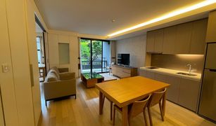 1 Bedroom Condo for sale in Khlong Tan Nuea, Bangkok MODE Sukhumvit 61