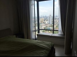 1 Schlafzimmer Appartement zu vermieten im Rhythm Sukhumvit 42, Phra Khanong