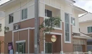 3 Schlafzimmern Haus zu verkaufen in O Ngoen, Bangkok Lanceo Watcharapol-Expressway