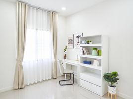 ขายบ้านเดี่ยว 3 ห้องนอน ในโครงการ แอท ดรีม เฮฟเว่น, สันปูเลย, ดอยสะเก็ด