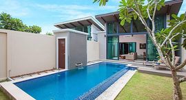 Baan Wana Pool Villas 在售单元