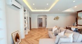 Available Units at European Thai House 