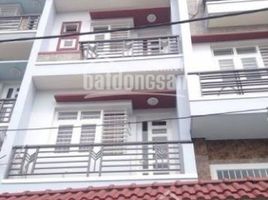 Studio House for rent in Go vap, Ho Chi Minh City, Ward 12, Go vap