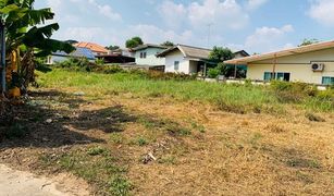 N/A Land for sale in Nai Mueang, Nakhon Ratchasima 