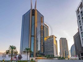 Studio Apartment for sale at Sky Gardens, DIFC