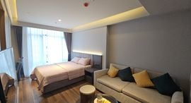 Доступные квартиры в Beverly Mountain Bay Pattaya