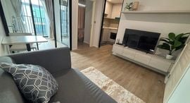 Available Units at IVORY Ratchada-Ladprao