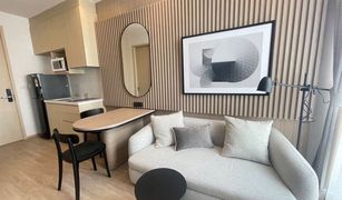 1 Bedroom Condo for sale in Khlong Tan Nuea, Bangkok Noble State 39