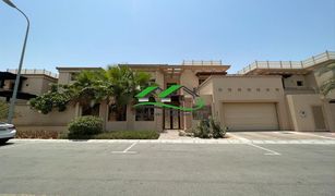 5 Bedrooms Villa for sale in , Abu Dhabi Lailak