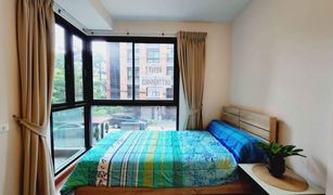 2 Schlafzimmern Wohnung zu verkaufen in Khlong Tan Nuea, Bangkok Le Cote Thonglor 8