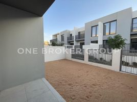 3 Bedroom Townhouse for sale at Elan, Tilal Al Ghaf