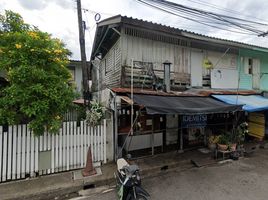  Shophouse for sale in Prachuap Khiri Khan Hospital, Prachuap Khiri Khan, Prachuap Khiri Khan