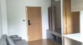 Verfügbare Objekte im Arise Condo At Mahidol