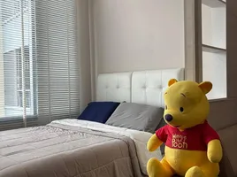 Studio Condo for rent at Q Asoke, Makkasan