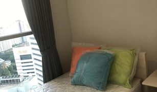 Huai Khwang, ဘန်ကောက် Noble Revolve Ratchada တွင် 2 အိပ်ခန်းများ ကွန်ဒို ရောင်းရန်အတွက်