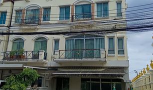3 Bedrooms Condo for sale in Hua Mak, Bangkok Baan Klang Muang The Paris Rama 9 - Ramkamhaeng