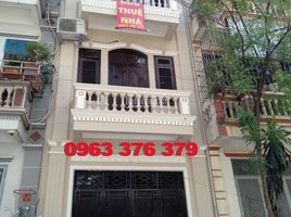 Studio House for rent in Hoang Mai, Hanoi, Dai Kim, Hoang Mai