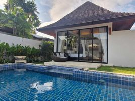 3 спален Вилла в аренду в Anchan Villas, Чернг Талай, Тхаланг, Пхукет