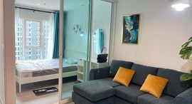 Available Units at รีเจ้นท์ โฮม บางนา