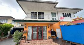 Available Units at บ้านลมทะเล 1