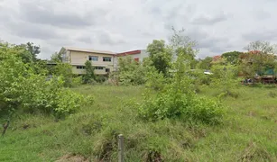 N/A Land for sale in Nong Bua, Udon Thani 