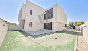 5 Bedrooms Villa for sale in , Dubai The Field