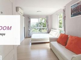 1 спален Кондо в аренду в Plum Condo Bangkae, Bang Khae Nuea