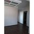 4 Bedroom House for rent at Sorocaba, Sorocaba