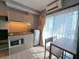 Studio Condo for rent at Kensington Sukhumvit – Thepharak, Thepharak