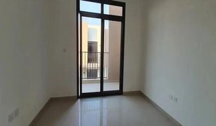 2 Bedrooms Villa for sale in Hoshi, Sharjah Nasma Residences