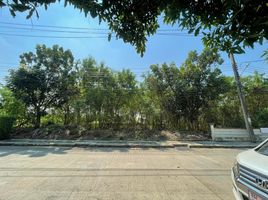  Land for sale at Evergreen City, Bang Khae Nuea, Bang Khae