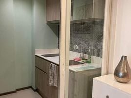 1 Bedroom Condo for sale at Sari by Sansiri, Bang Chak