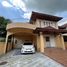 3 Bedroom House for sale at Baan Benjaporn, Krachaeng, Sam Khok