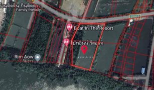 Bang Chakreng, Samut Songkhram တွင် N/A မြေ ရောင်းရန်အတွက်