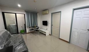 1 Bedroom Condo for sale in Sam Sen Nai, Bangkok Le Rich at Aree Station