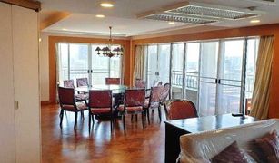 2 Schlafzimmern Wohnung zu verkaufen in Thung Mahamek, Bangkok Sathorn Park Place