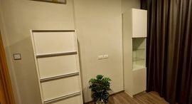 Available Units at The BASE Sukhumvit 50