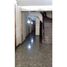 2 Bedroom Apartment for sale at Ayacucho al 1500, Federal Capital