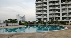 Доступные квартиры в Bangna Complex