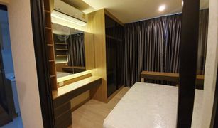 Кондо, 1 спальня на продажу в Bang Kapi, Бангкок Life Asoke
