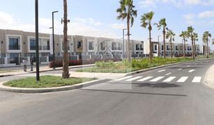 Таунхаус, 2 спальни на продажу в , Ras Al-Khaimah Marbella