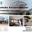 3 Bedroom House for sale at Chonlada Suvarnabhumi, Sisa Chorakhe Noi, Bang Sao Thong