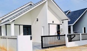 3 Bedrooms House for sale in Nong Phai Lom, Nakhon Ratchasima Baansuai Infinity Hua Thale - Ma Roeng