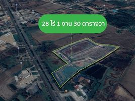  Land for sale in Thailand, Nong Tao, Kao Liao, Nakhon Sawan, Thailand