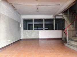  Shophouse for sale in Phaya Thai, Bangkok, Sam Sen Nai, Phaya Thai