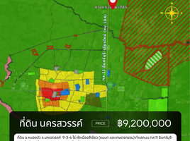  Land for sale in Nong Klap, Nong Bua, Nong Klap